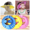 Baby Shower Cap - Adjustable Elastic Shield